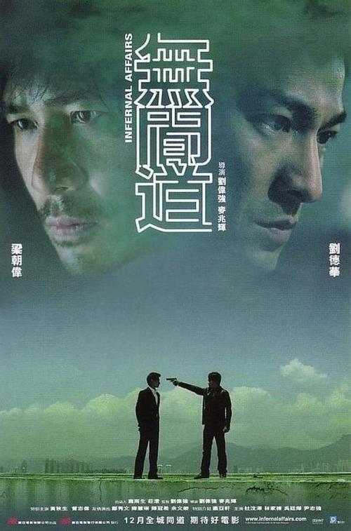 高仿罗马尼亚护照